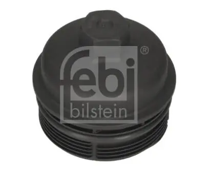 Автозапчасть FEBI BILSTEIN 188579