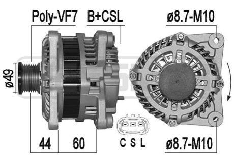 Автозапчасть ERA 209515A