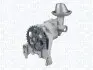 POMPA OLEJU AUDI VW MAGNETI MARELLI OP0130 (фото 1)