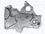 POMPA OLEJU HYUNDAI MAGNETI MARELLI OP0137 (фото 1)