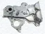 POMPA OLEJU HYUNDAI MAGNETI MARELLI OP0141 (фото 1)