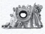 POMPA OLEJU FORD MAGNETI MARELLI OP0126 (фото 1)