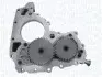 POMPA OLEJU FIAT MAGNETI MARELLI OP0121 (фото 1)