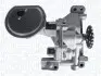 POMPA OLEJU PSA MAGNETI MARELLI OP0102 (фото 1)
