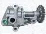 POMPA OLEJU VW MAGNETI MARELLI OP0151 (фото 1)
