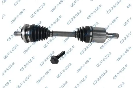 Автозапчасть GSP 203872