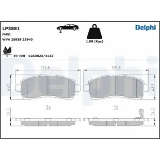 Фото автозапчасть Delphi LP3881 Автозапчасть Delphi LP3881