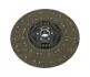 Диск зчеплення 230222