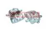 ZACISK HAMULC. LAND ROVER DISCOVERY 04-18 PP KAMOKA JBC1226 (фото 1)