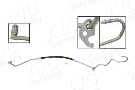 Автозапчасть AIC 58425
