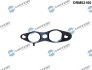 USZCZELKA ZAWORU EGR FORD DR MOTOR DRM02100 (фото 1)