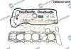 USZCZELKI - ZESTAW DR MOTOR DRM222103R (фото 1)