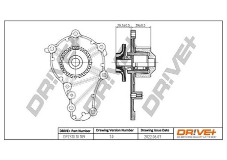 Помпа води Citroen C1/C2/C3/Nemo/Ford Fiesta/Peugeot 206/307/Bipper/Mazda 2 1.4HDI/TDCI 02- (21z) DR!VE+ DP231010109 (фото 1)