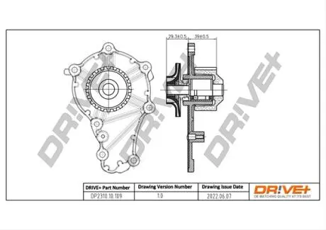 Помпа води Citroen C1/C2/C3/Nemo/Ford Fiesta/Peugeot 206/307/Bipper/Mazda 2 1.4HDI/TDCI 02- (21z) DR!VE+ DP231010109
