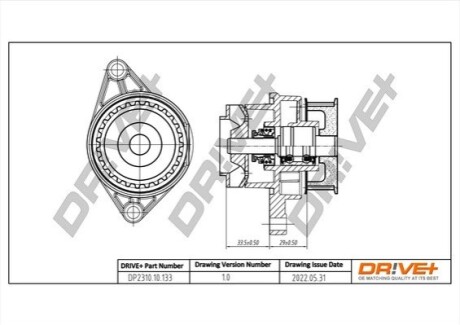 Помпа води Audi A2/Seat Leon/Toledo/VW Golf/Jetta/Polo/Bora 1.6 16V/1.6FSI 98-05 (WPQ1189) DR!VE+ DP231010133 (фото 1)