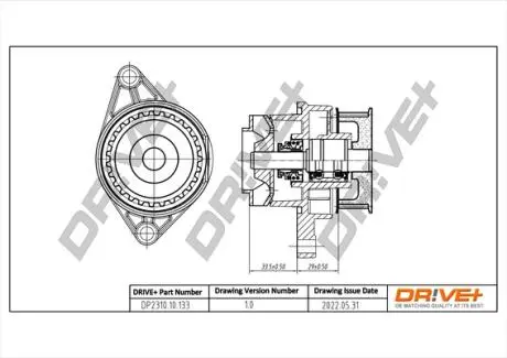 Помпа води Audi A2/Seat Leon/Toledo/VW Golf/Jetta/Polo/Bora 1.6 16V/1.6FSI 98-05 (WPQ1189) DR!VE+ DP231010133