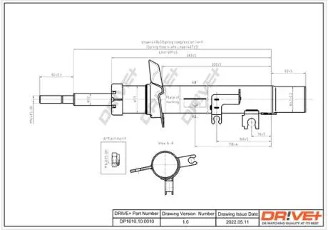 Амортизатор (передній) Citroen C2/ C3 02-/ Peugeot 1007 05- (R) DR!VE+ DP1610100010