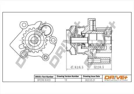 Помпа води Skoda Octavia/VW Golf/Passat 1.9 TDI 96-05 (WPQ1170) DR!VE+ DP231010033