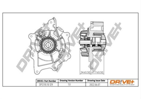 Помпа води Citroen Jumper/Peugeot Expert 2.0 BlueHDi 15- DR!VE+ DP231010129