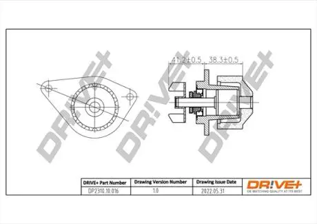 Помпа води Citroen Nemo/Peugeot Bipper 1.4i 08- DR!VE+ DP231010016