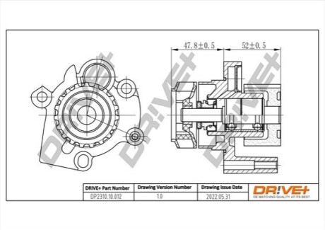 Помпа води VW T5/Caddy 1.9TDI/2.0SDI 03- DR!VE+ DP231010012 (фото 1)