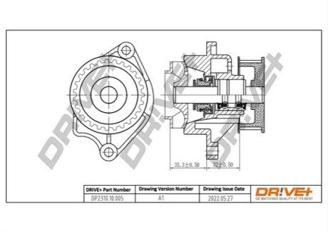 Помпа води VW Caddy 1.4 95- DR!VE+ DP231010005