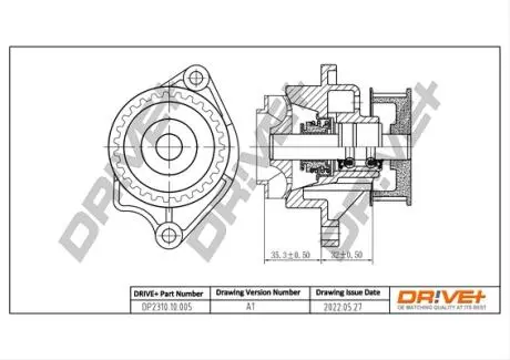Помпа води VW Caddy 1.4 95- DR!VE+ DP231010005