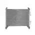 Радиатор кондиционера HART 643028 (фото 1)