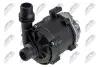 ADDITIONAL WATER PUMP NTY CPZ-BM-019 (фото 1)