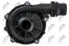 ADDITIONAL WATER PUMP NTY CPZ-BM-019 (фото 4)