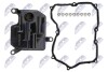 TRANSMISSION FILTER NTY FSF-VW-026 (фото 4)