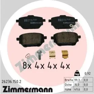 Колодки гальмівні (задні) Toyota Corolla 1.5/1.6 VVTi 19- ZIMMERMANN 26236.150.2