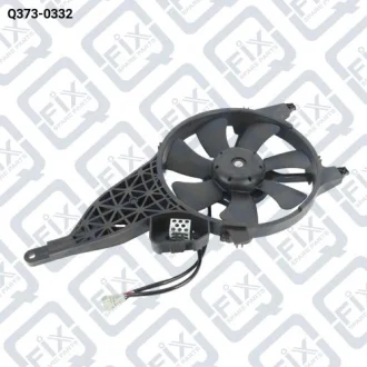 ДИФФУЗОР РАДИАТОРА КОНДИЦИОНЕРА В СБОРЕ Q-fix Q373-0332