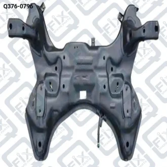 ПОДРАМНИК ПЕРЕДНИЙ Q-fix Q376-0796