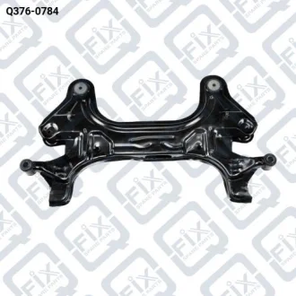 ПОДРАМНИК ПЕРЕДНИЙ Q-fix Q376-0784