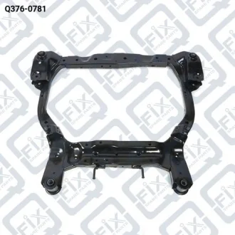 ПОДРАМНИК ПЕРЕДНИЙ Q-fix Q376-0781