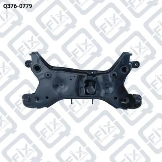 ПОДРАМНИК ПЕРЕДНИЙ Q-fix Q376-0779
