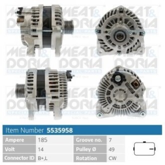 Автозапчасть MEAT&DORIA 5535958