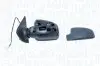 Автозапчасть MAGNETI MARELLI 182201558700 (фото 1)