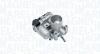 Автозапчасть MAGNETI MARELLI 802000000161 (фото 1)