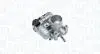 Автозапчасть MAGNETI MARELLI 802000000161 (фото 1)