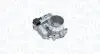Автозапчасть MAGNETI MARELLI 802000000171 (фото 1)