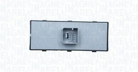 Автозапчасть MAGNETI MARELLI 000051187010