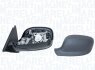 Автозапчасть MAGNETI MARELLI 182201573700 (фото 1)