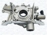 Автозапчасть MAGNETI MARELLI 351516000140 (фото 1)