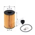 Фільтр масляний BMW 5 (F10)/7 (F01/F02/F03/F04)/X5 (F15/F85) 4.4i 10- N63/S63 HENGST FILTER E359HD801 (фото 2)