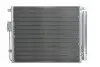 Фото 2 - автозапчасть THERMOTEC KTT110796 Автозапчасть THERMOTEC KTT110796 (фото 2)
