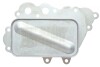Радіатор масляний MB A-class (W169)/B-class (W245) 2.0CDI (OM640) 04-12 (теплообмінник) BOGAP C1425105 (фото 1)