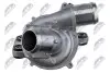 ADDITIONAL WATER PUMP NTY CPZ-FR-007 (фото 4)
