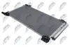 A/C CONDENSER NTY CCS-TY-047 (фото 2)